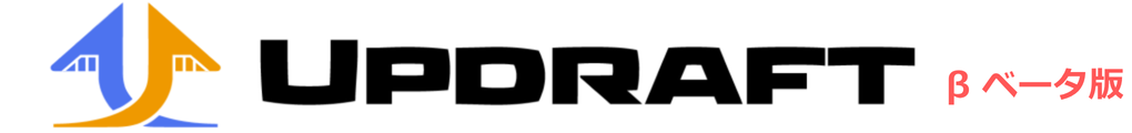 UpdraftLogo.png